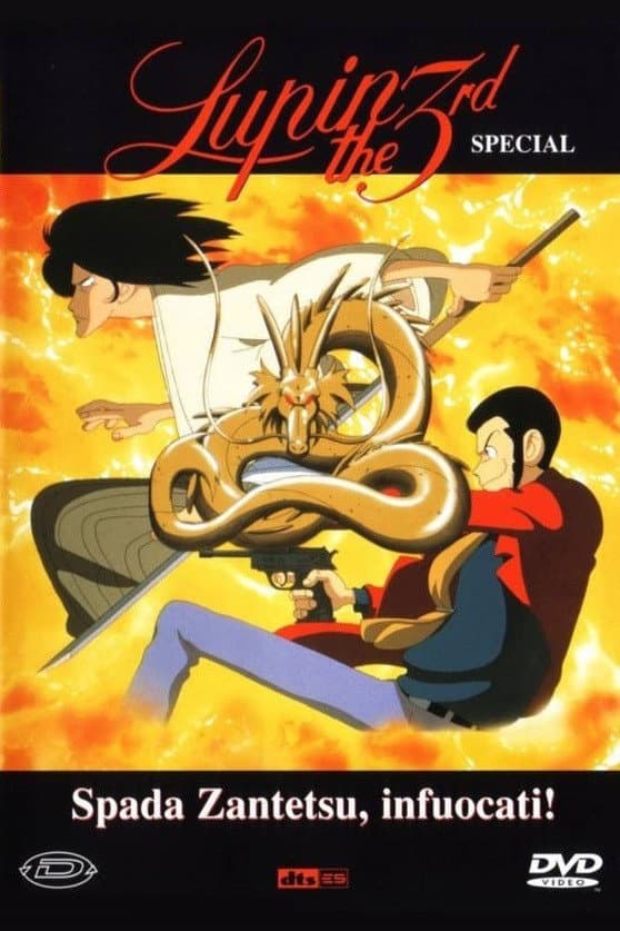 Poster di Lupin III - Spada Zantetsu, infuocati!
