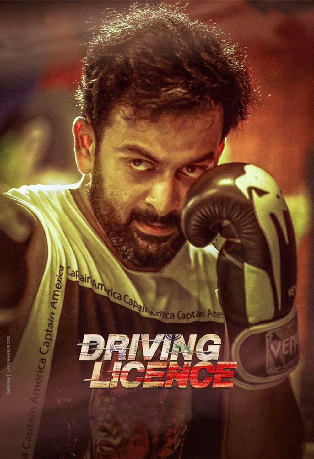 Poster di ഡ്രൈവിംഗ് ലൈസൻസ്