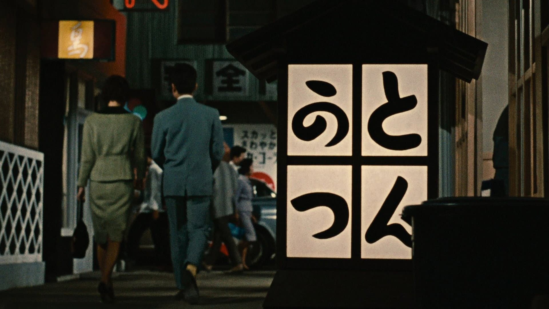 Il gusto del sakè - immagine