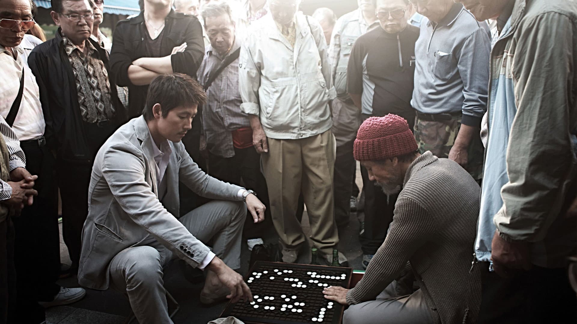 신의 한 수 - immagine