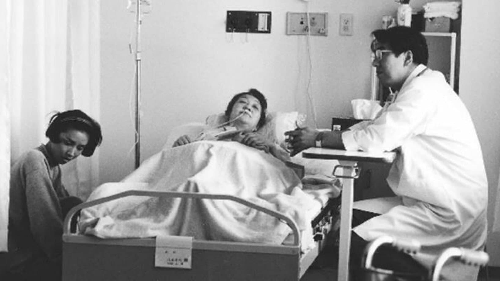 Dying at a Hospital - immagine