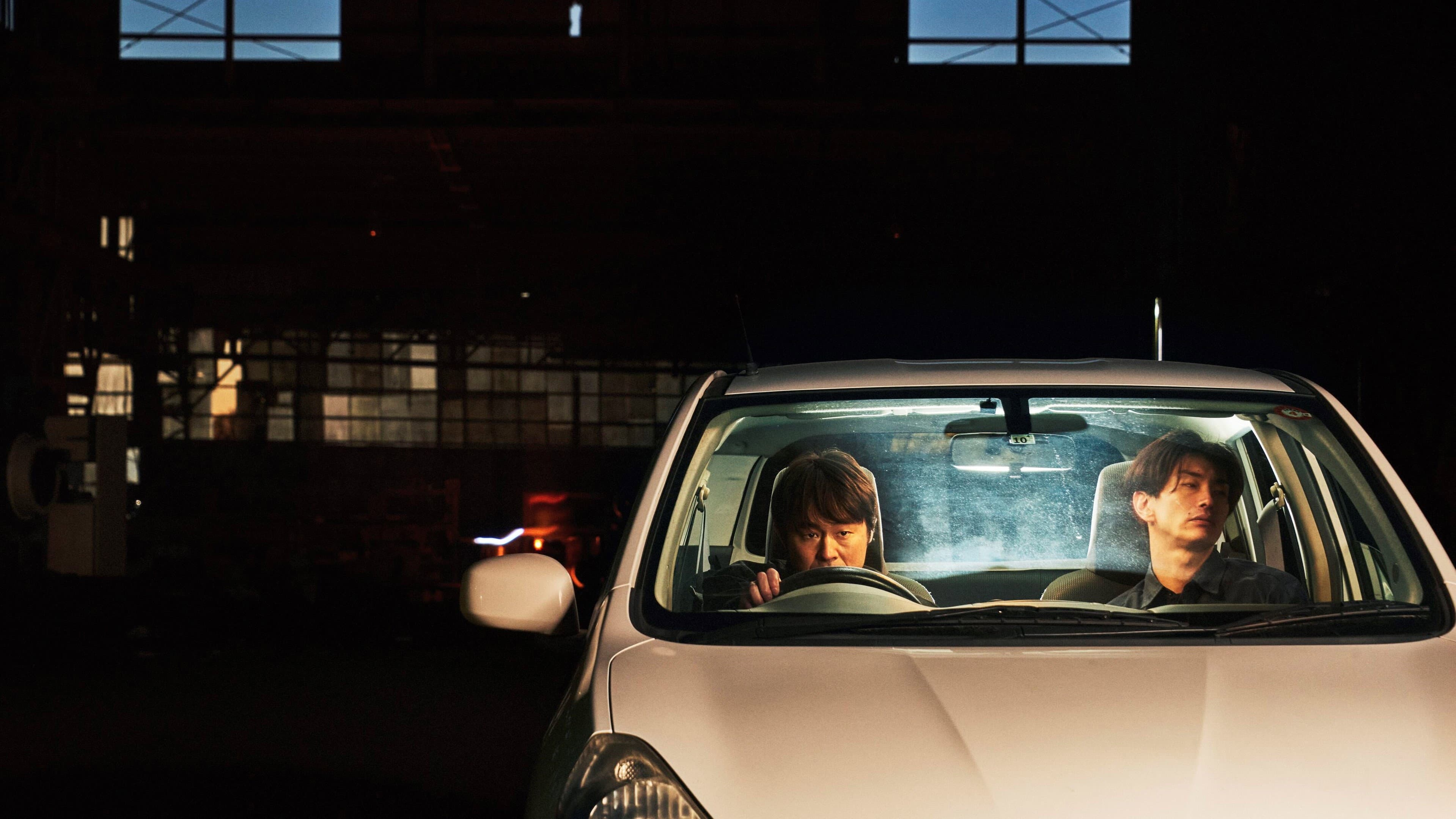 Drive Into Night - immagine