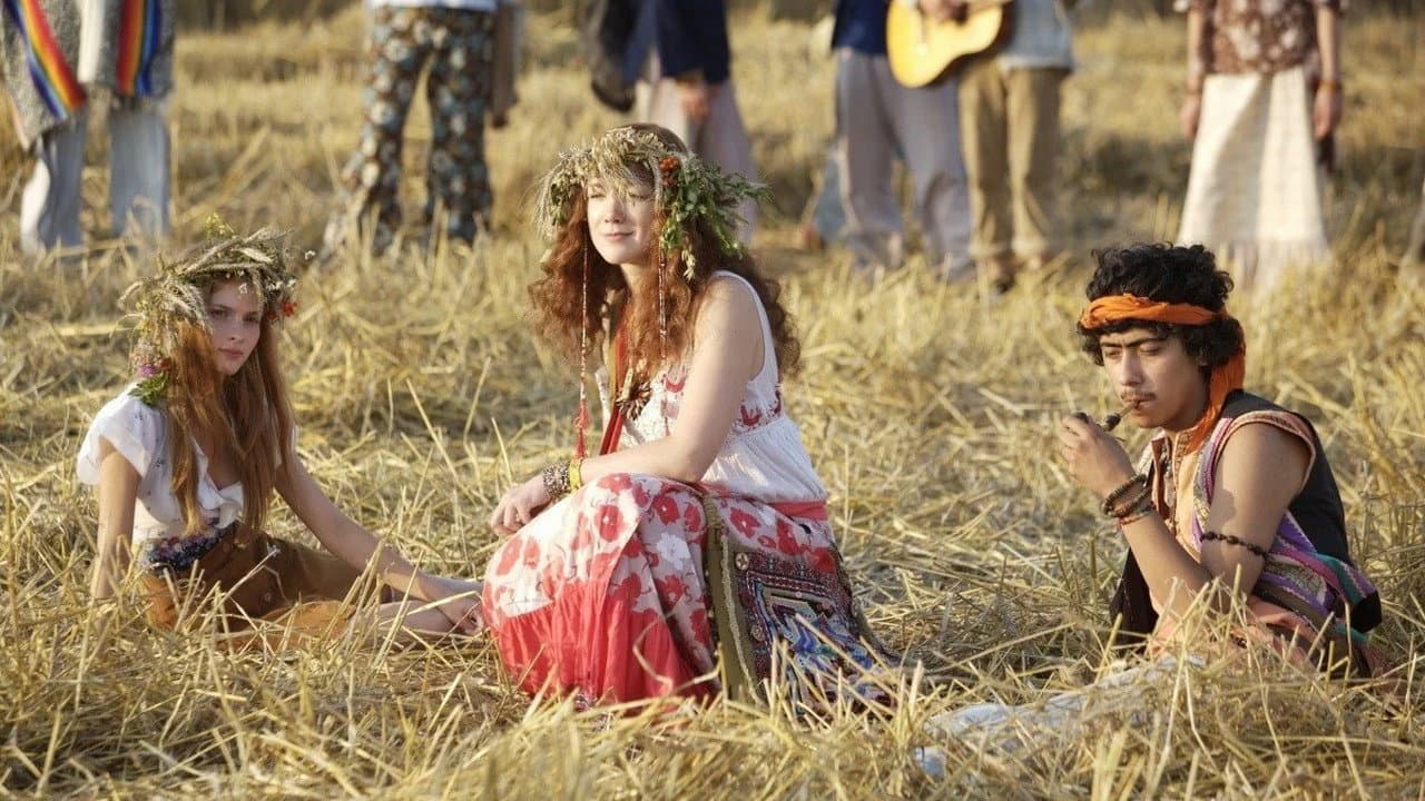 Дом Солнца - immagine