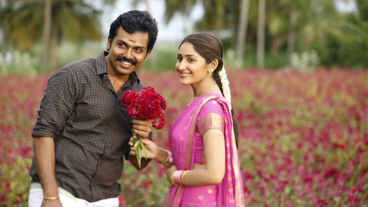 Kadaikutty Singam - immagine