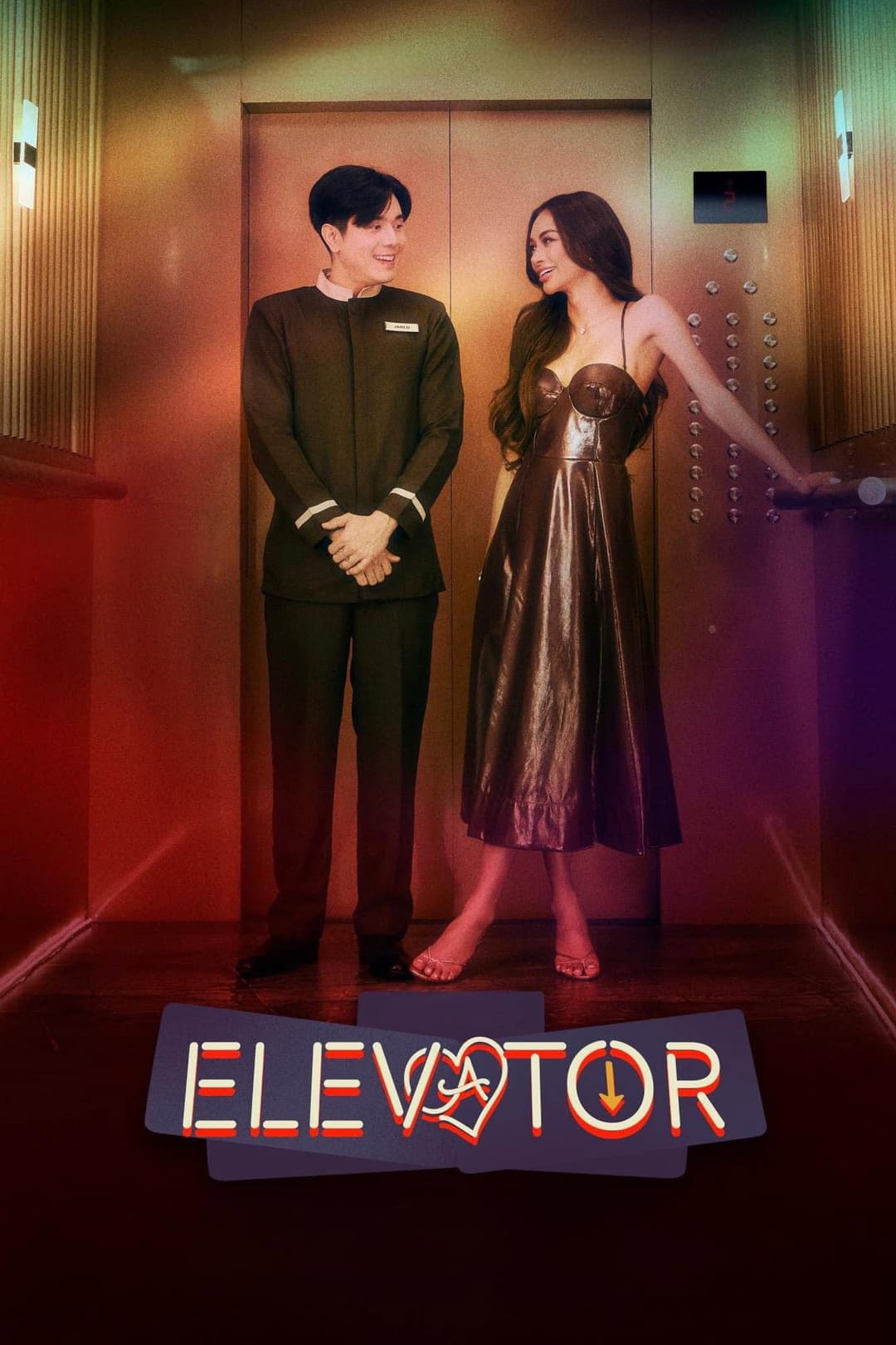 Poster di Elevator