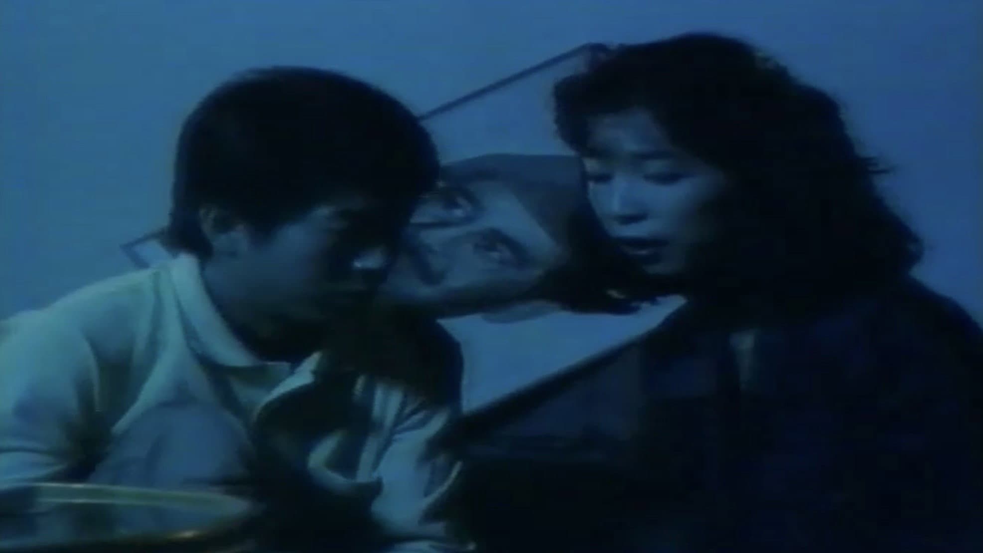 極限セックス 牝臭 - immagine