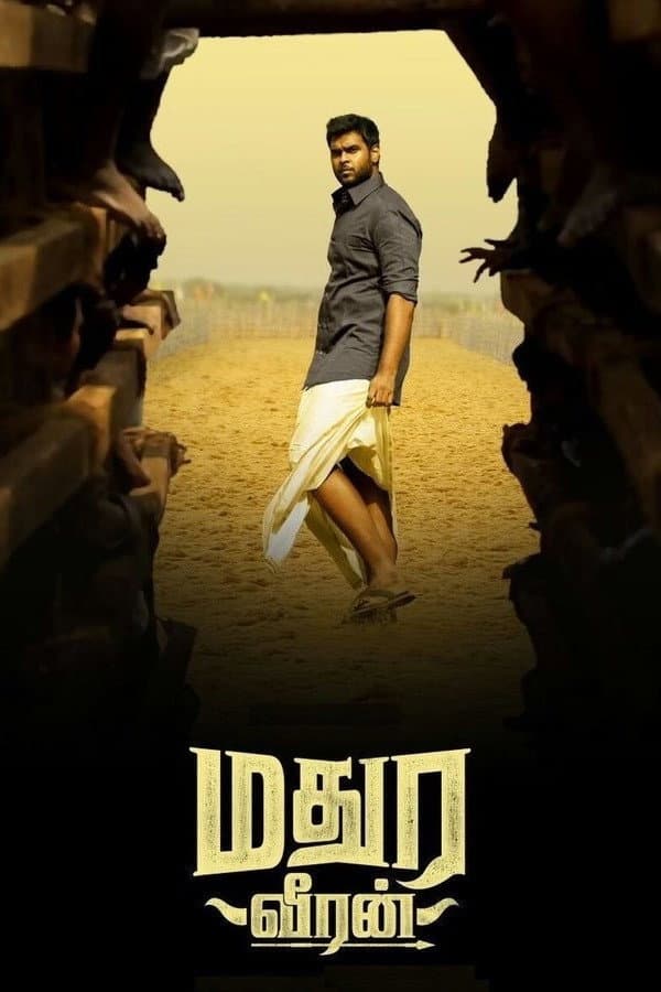 Poster di மதுரவீரன்