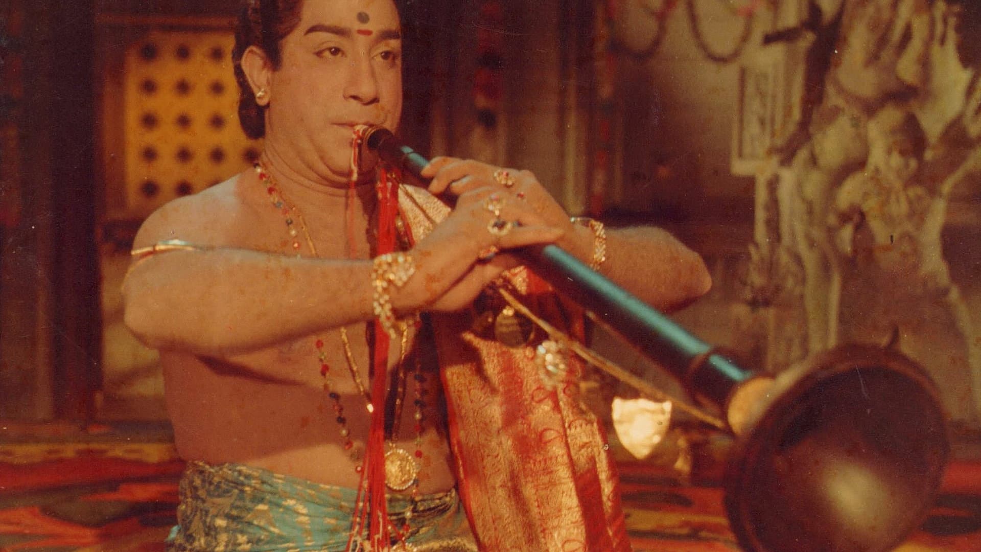 தில்லானா மோகனும்பாள் - immagine