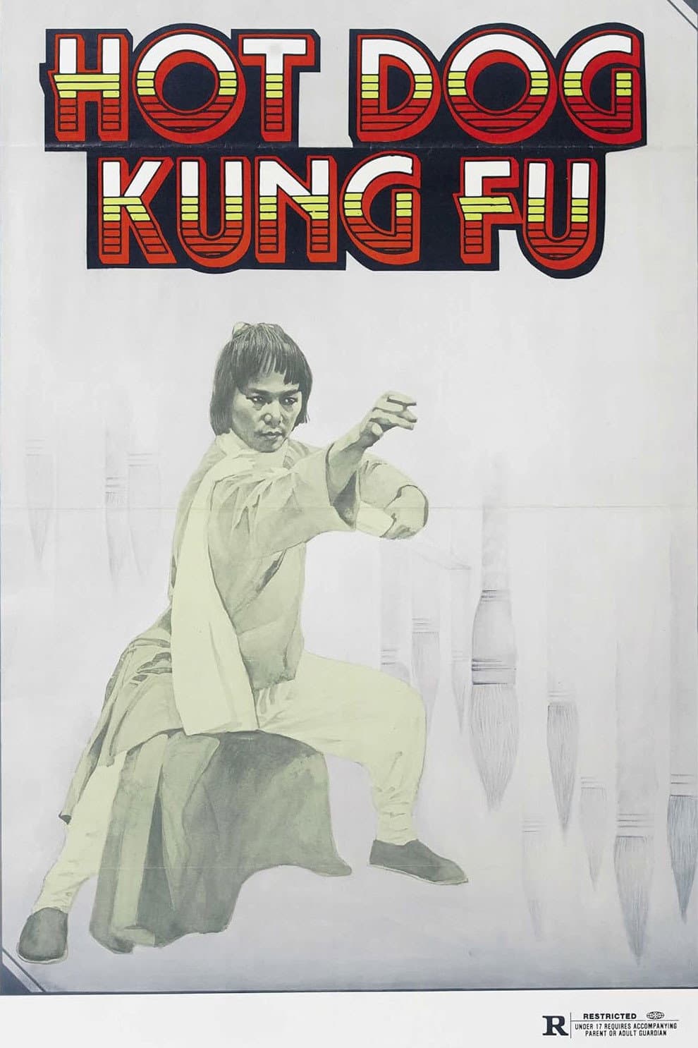 Poster di 文打