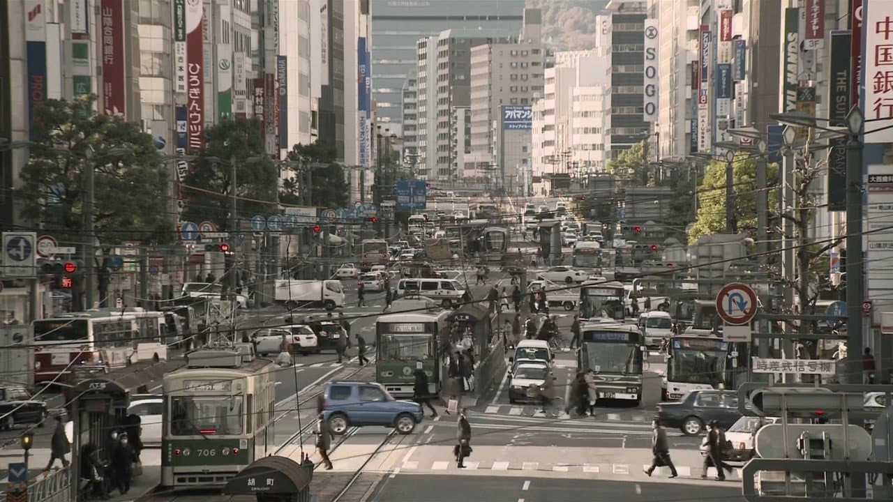 劇場版 びったれ!!! - immagine