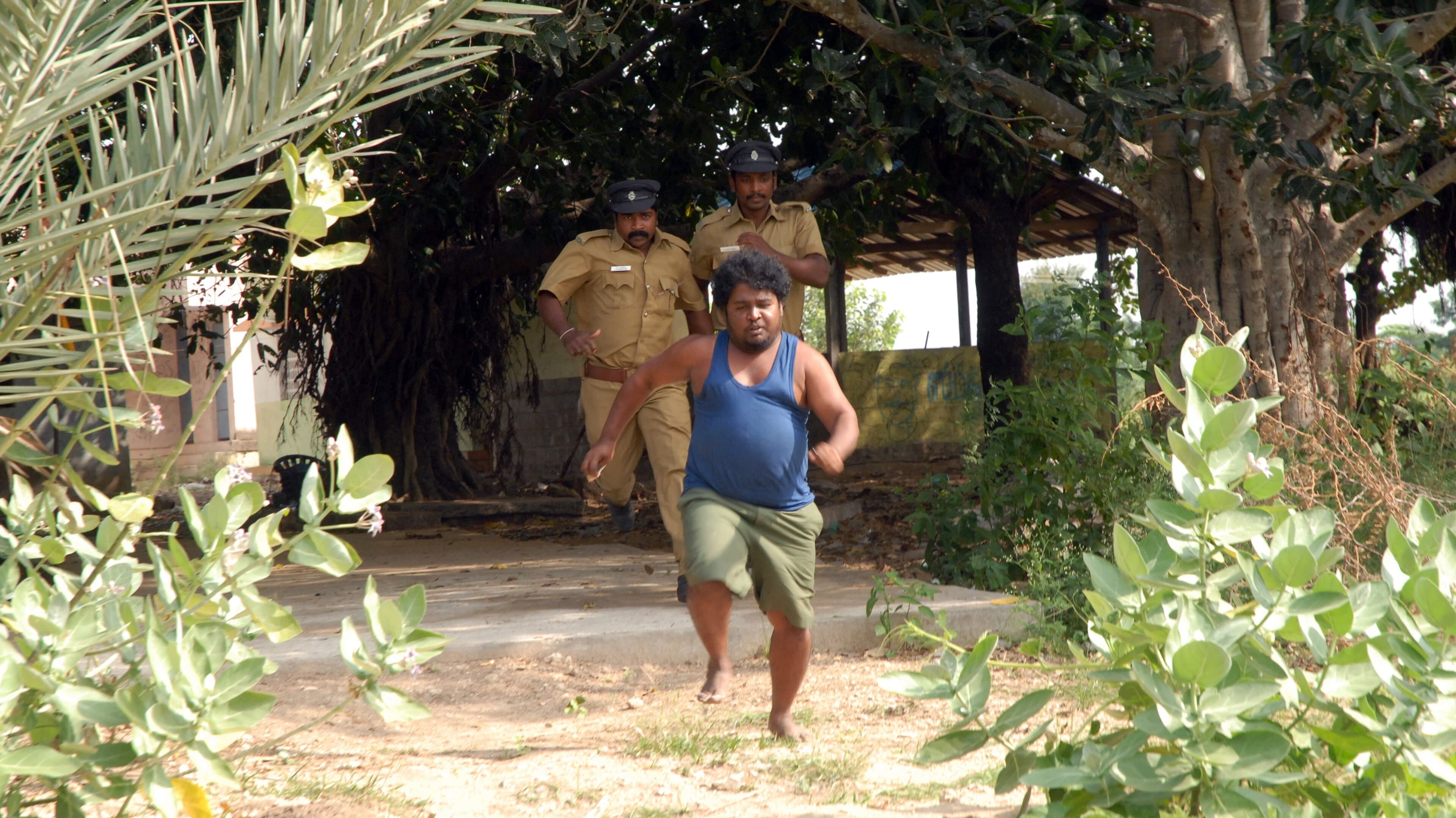 ஒன்பது குழி சம்பத் - immagine