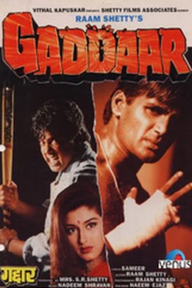 Poster di Gaddaar