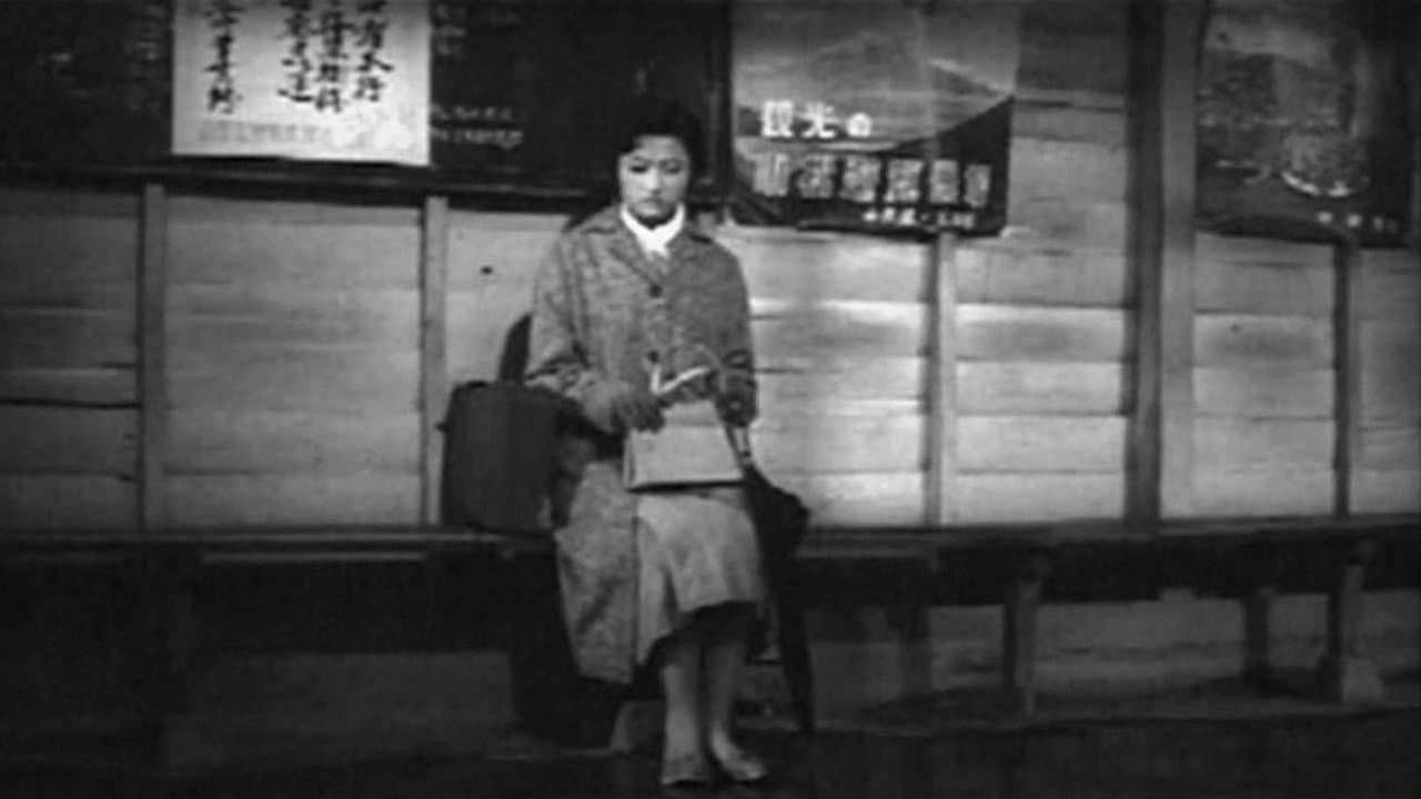こだまは呼んでいる - immagine
