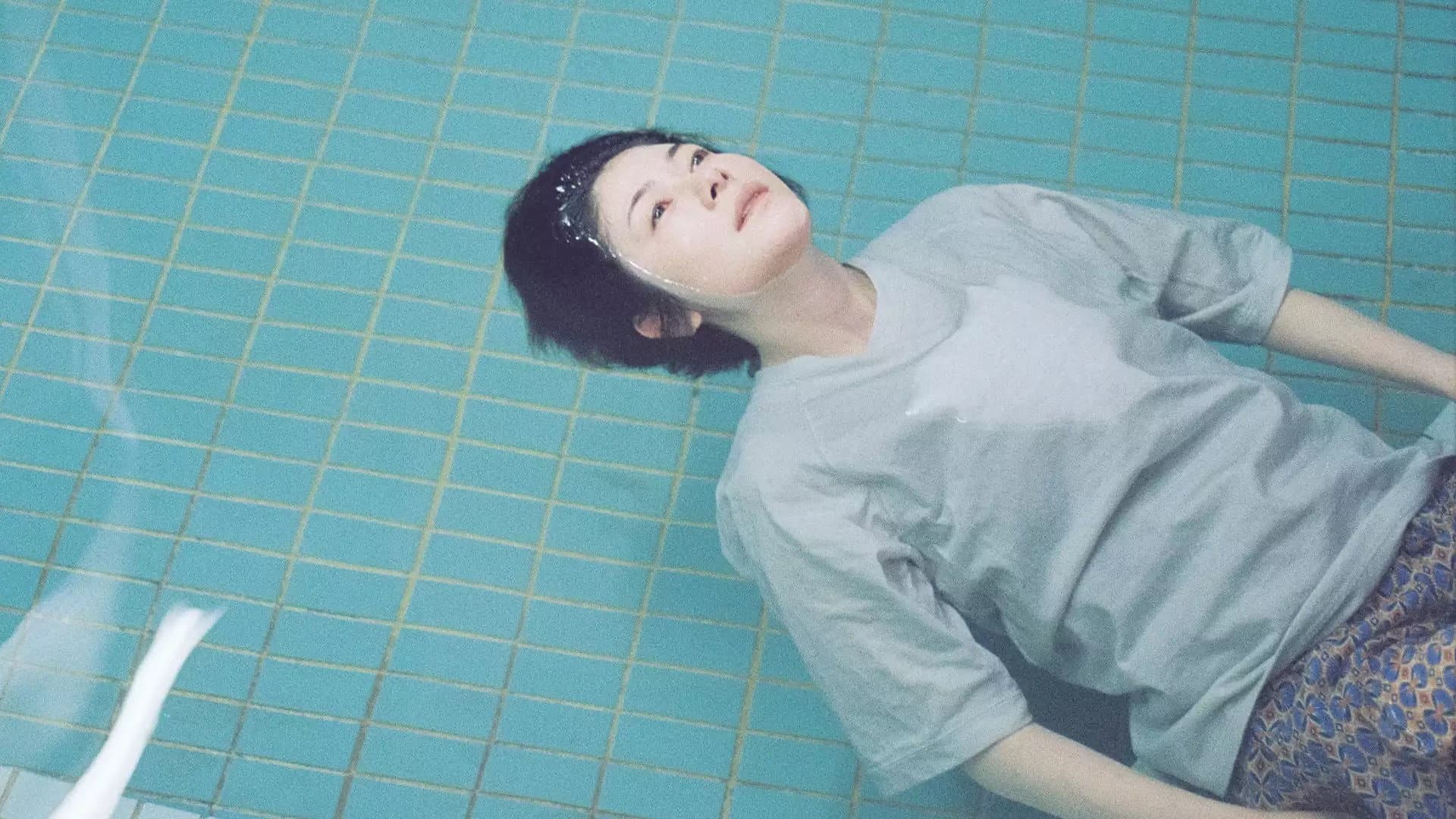 アンダーカレント - immagine