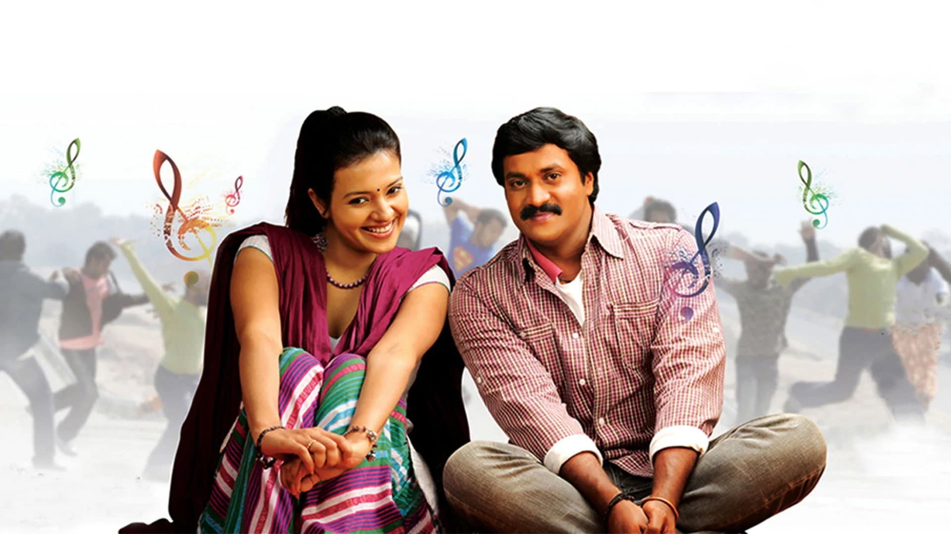 మర్యాద రామన్న - immagine