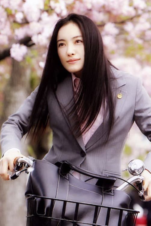 Poster di 島根の弁護士