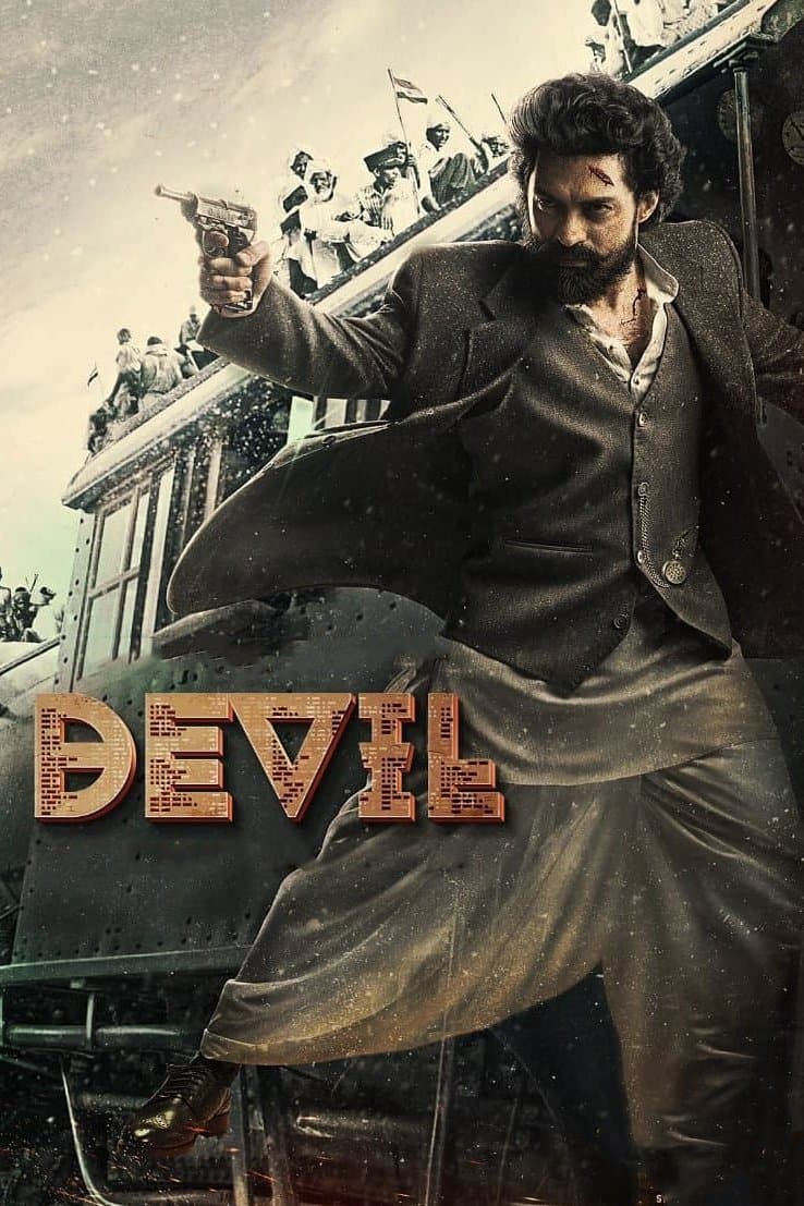 Poster di డెవిల్