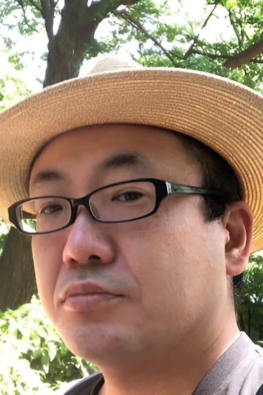 西村大樹