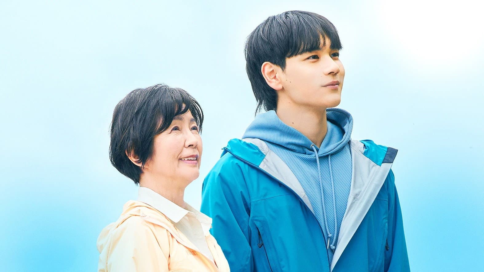 富士山と、コーヒーと、しあわせの数式 - immagine