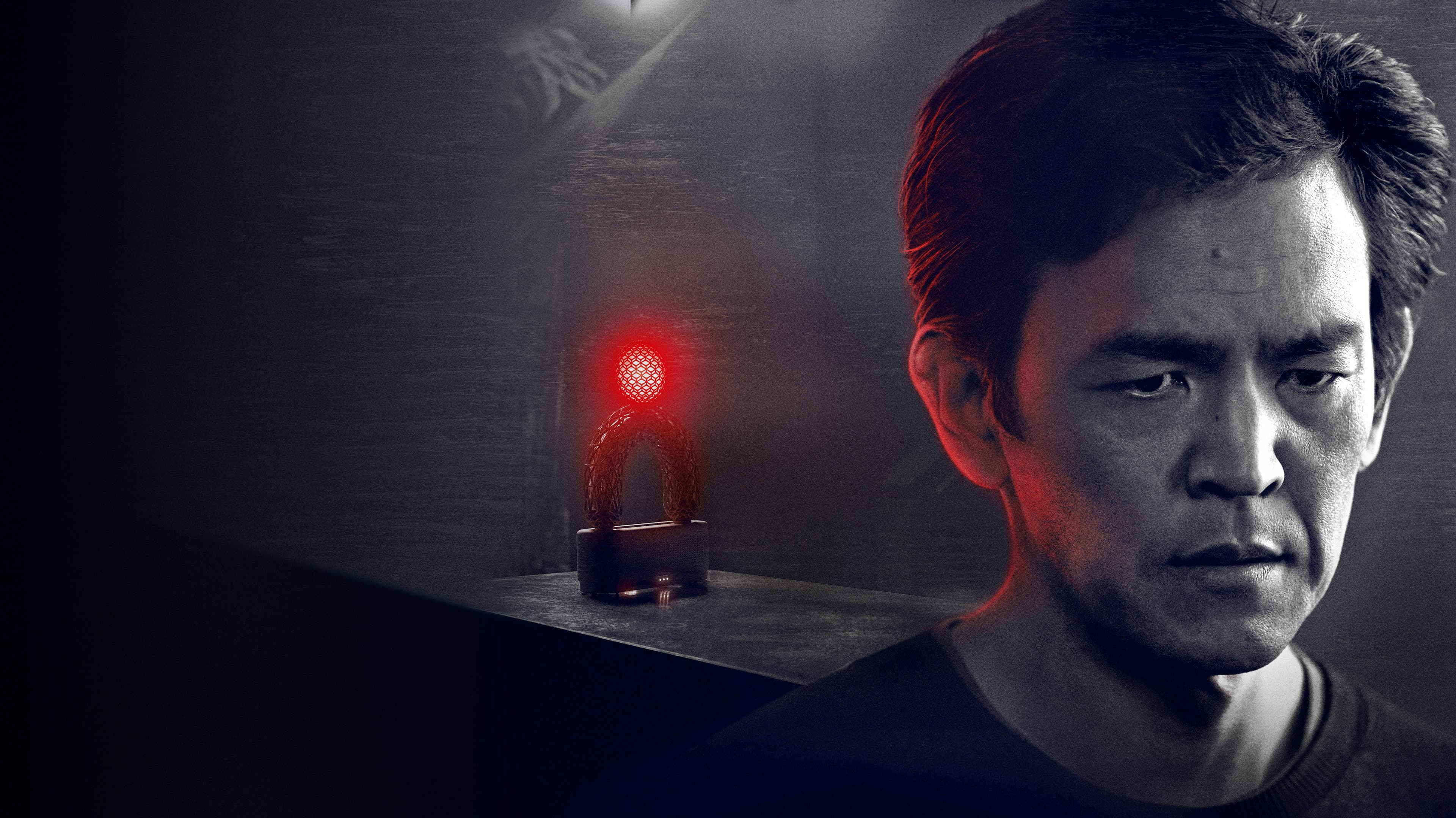 Afraid - immagine