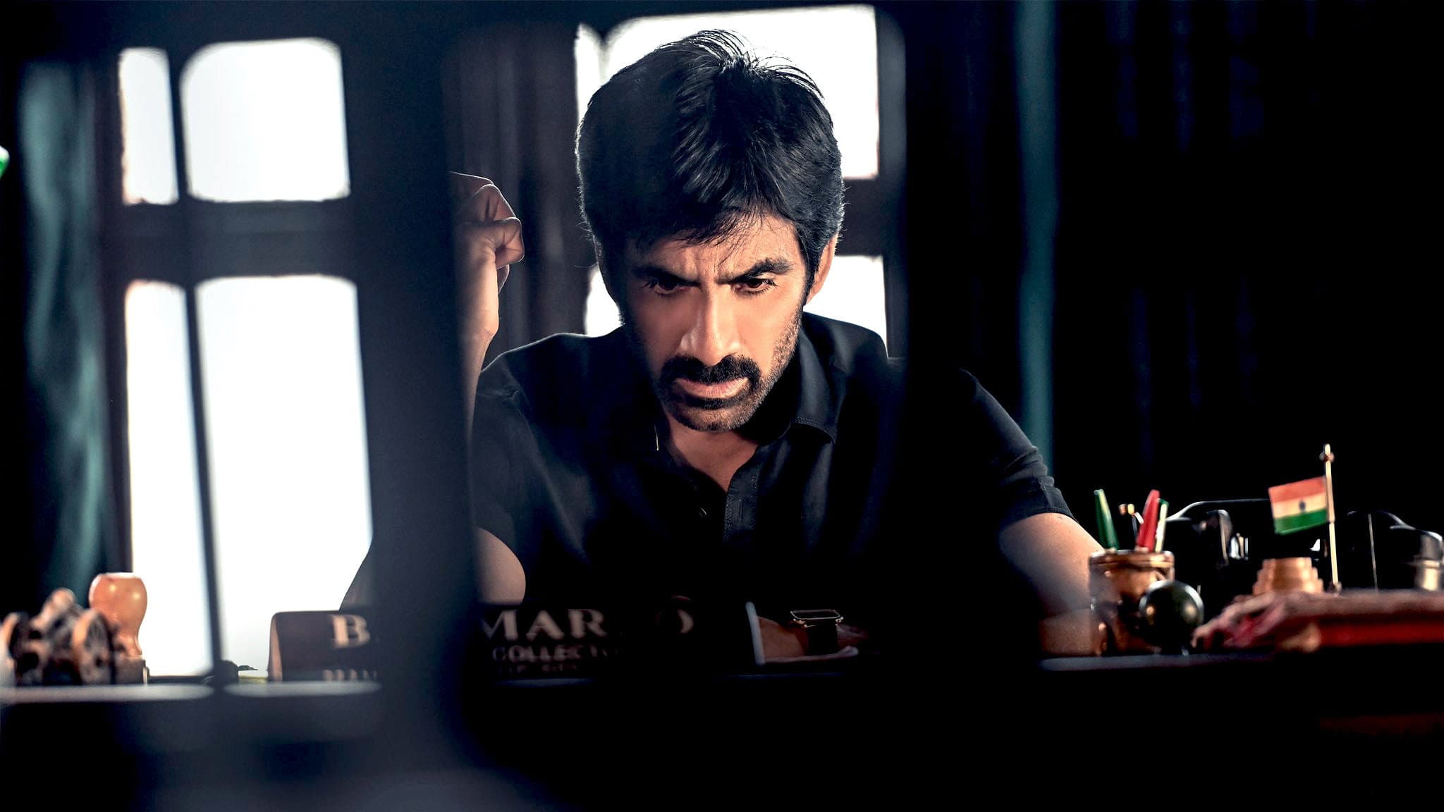 రామారావు On Duty - immagine