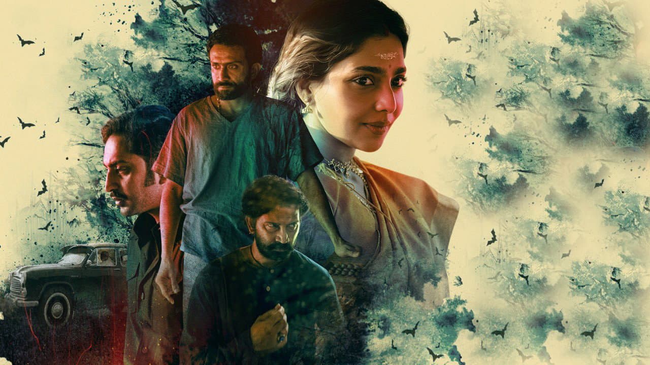 കുമാരി - immagine