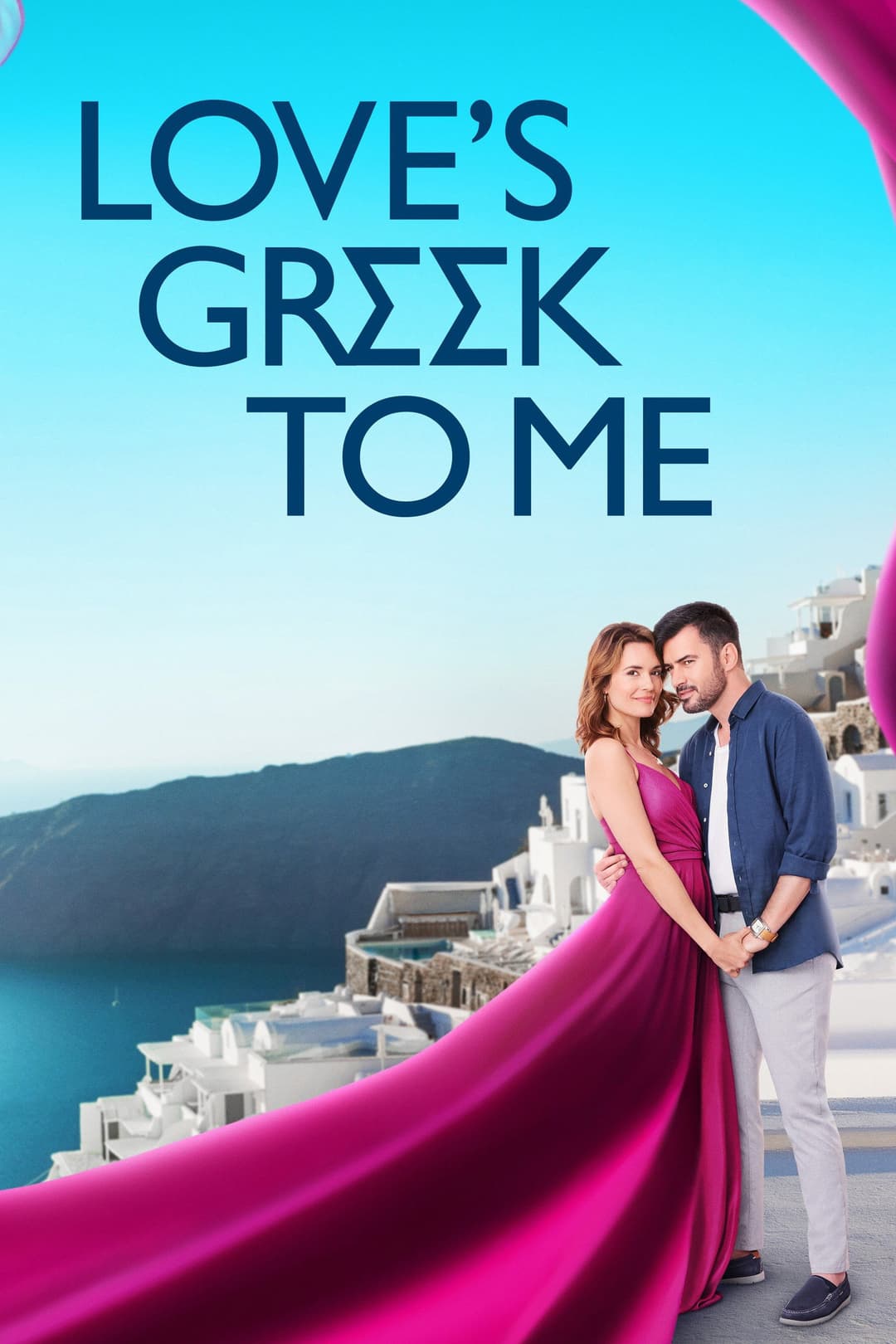 Poster di Il mio matrimonio greco