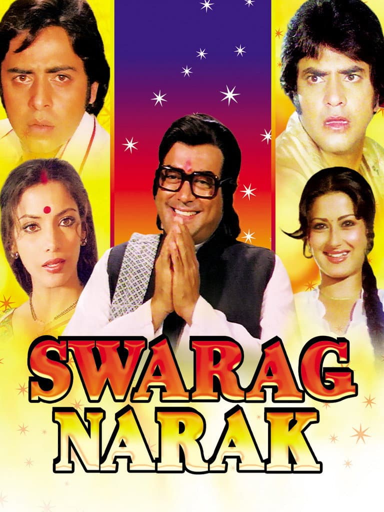 Poster di Swarg Narak