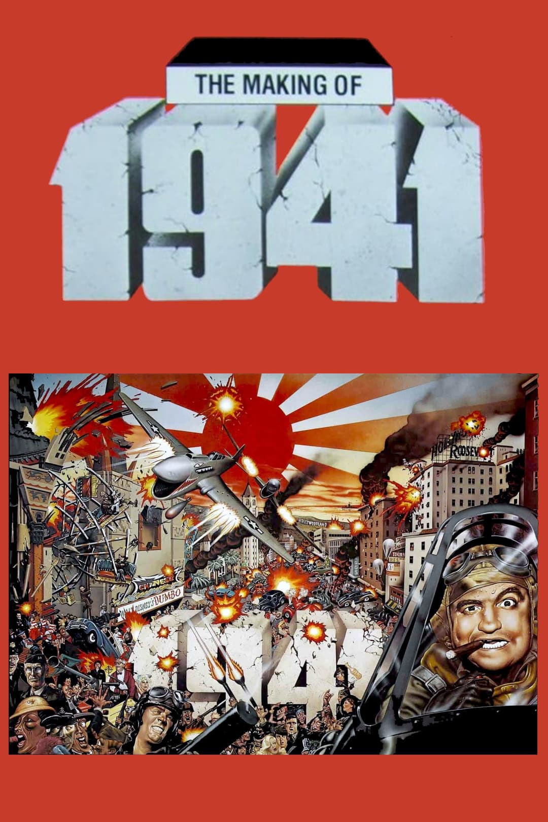 Poster di The Making of '1941'