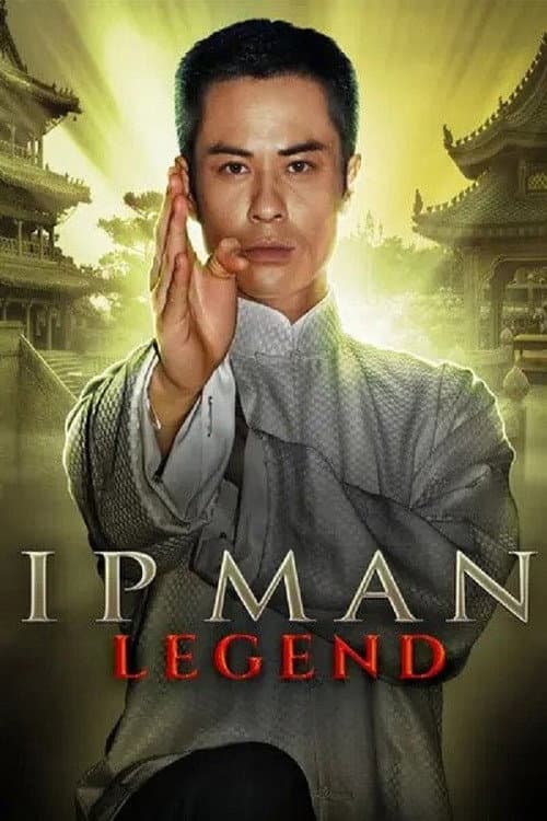 Poster di IP MAN: Legend