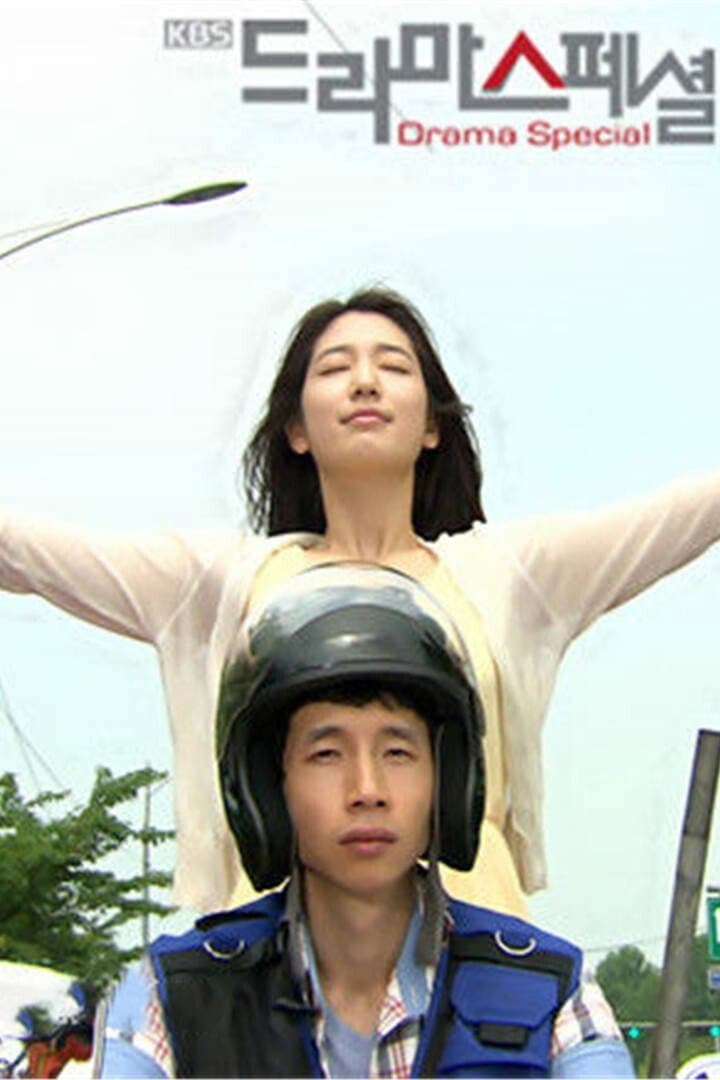 Poster di 걱정마세요, 귀신입니다