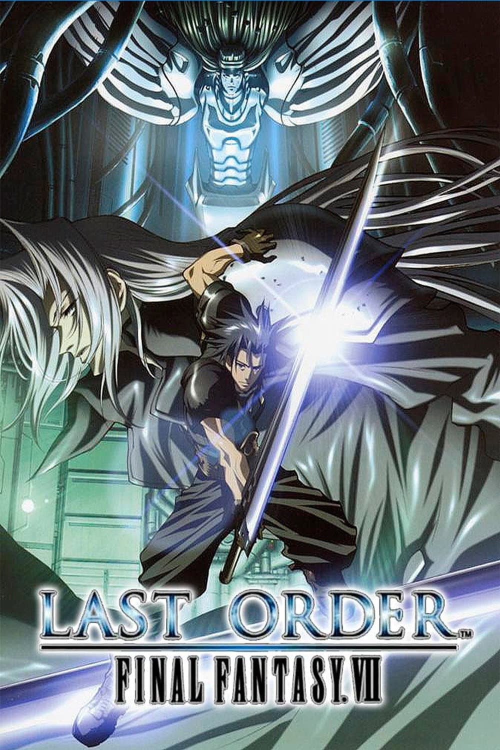 Poster di Final Fantasy VII: Last Order