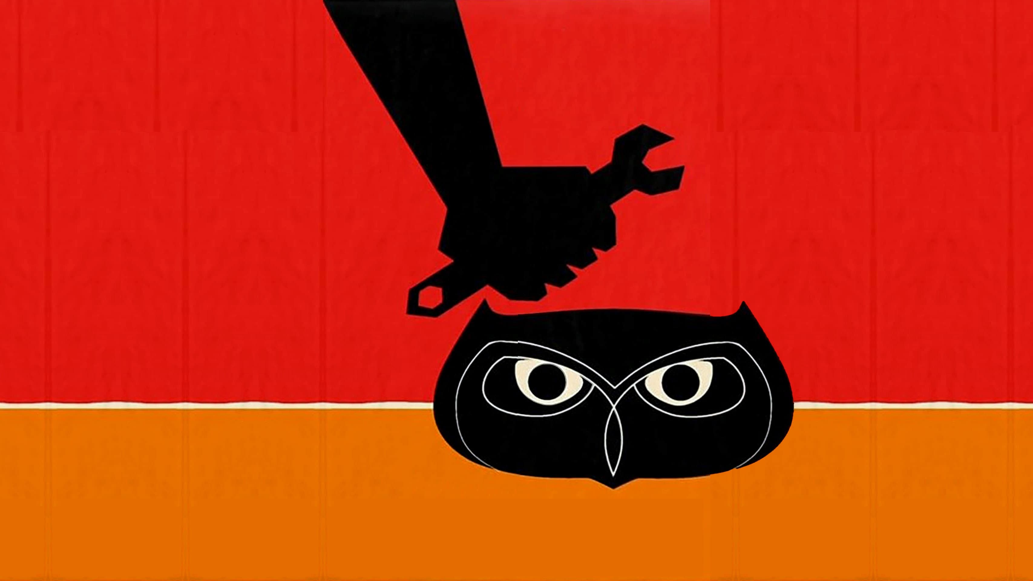 Sotto la Maschera - immagine
