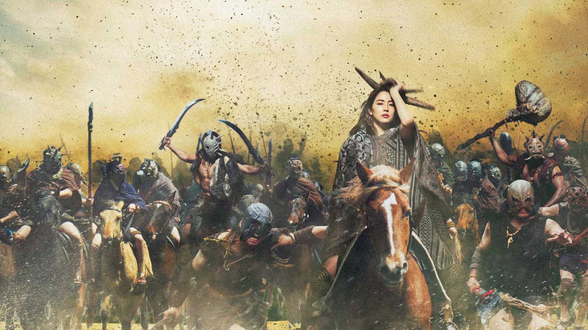 Kingdom - immagine