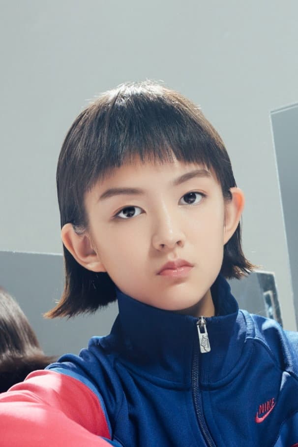 戴雅芝