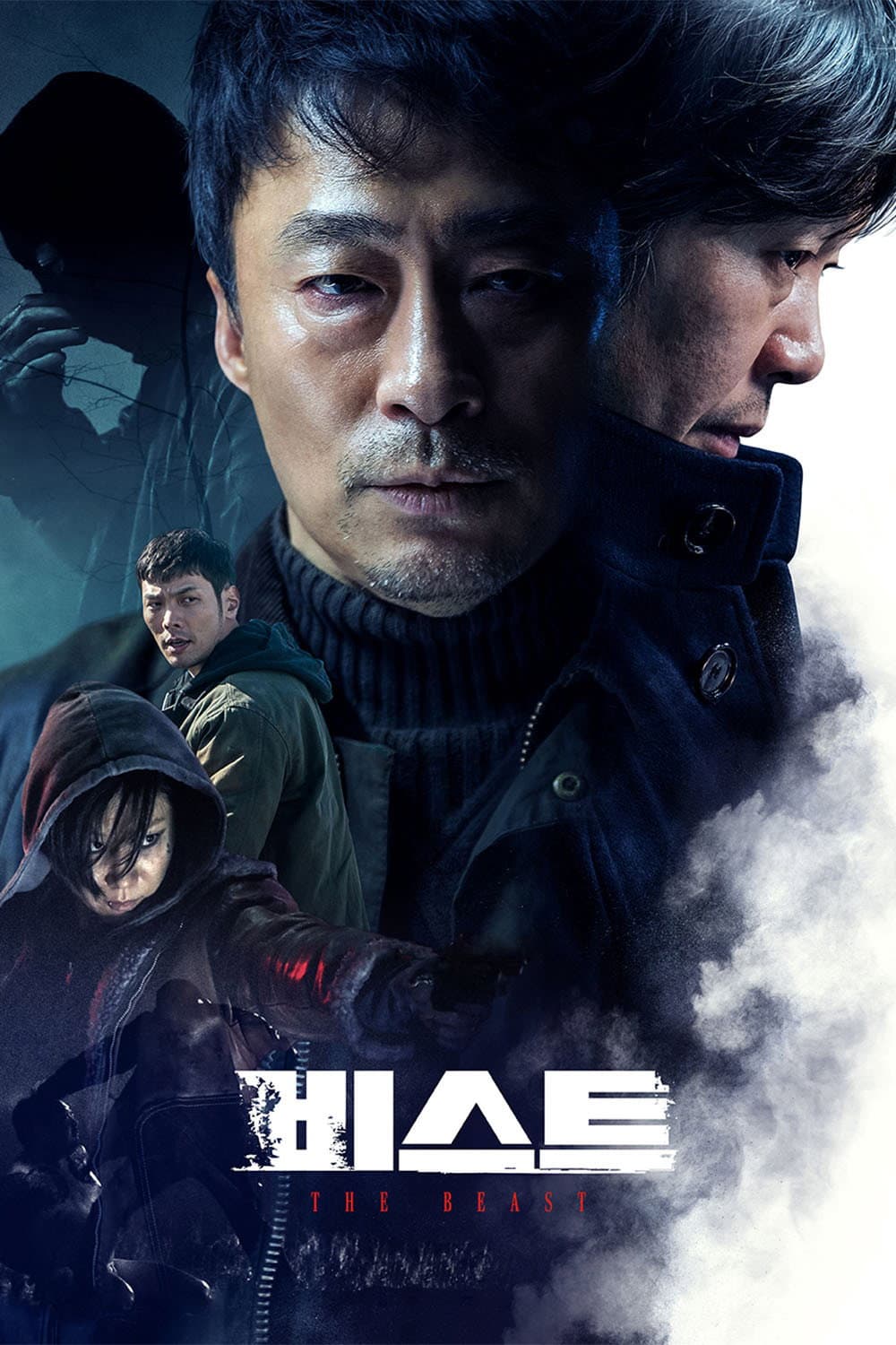 Poster di The Beast