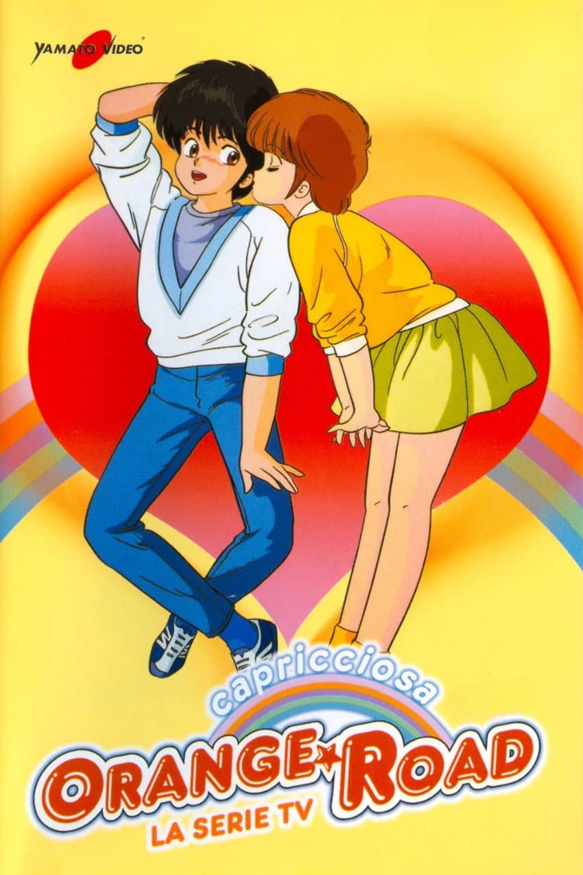 Poster di Capricciosa Orange Road