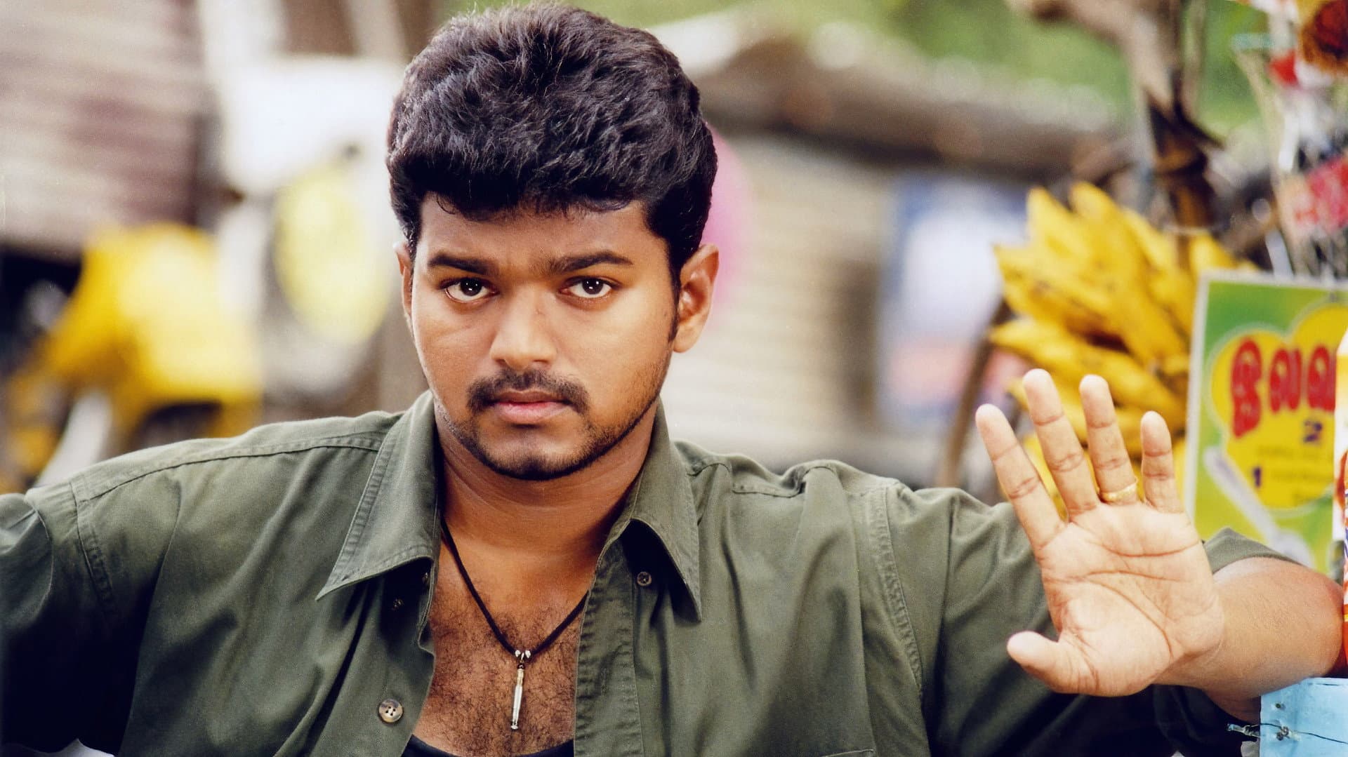 திருமலை - immagine
