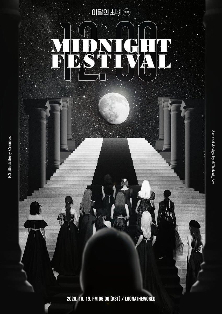 Poster di 이달의 소녀 LOOΠΔ On Wave [LOOΠΔTHEWORLD : Midnight Festival]