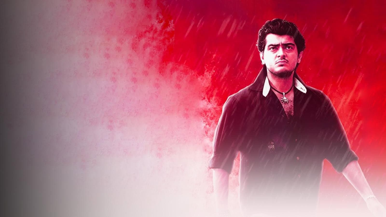 தீனா - immagine