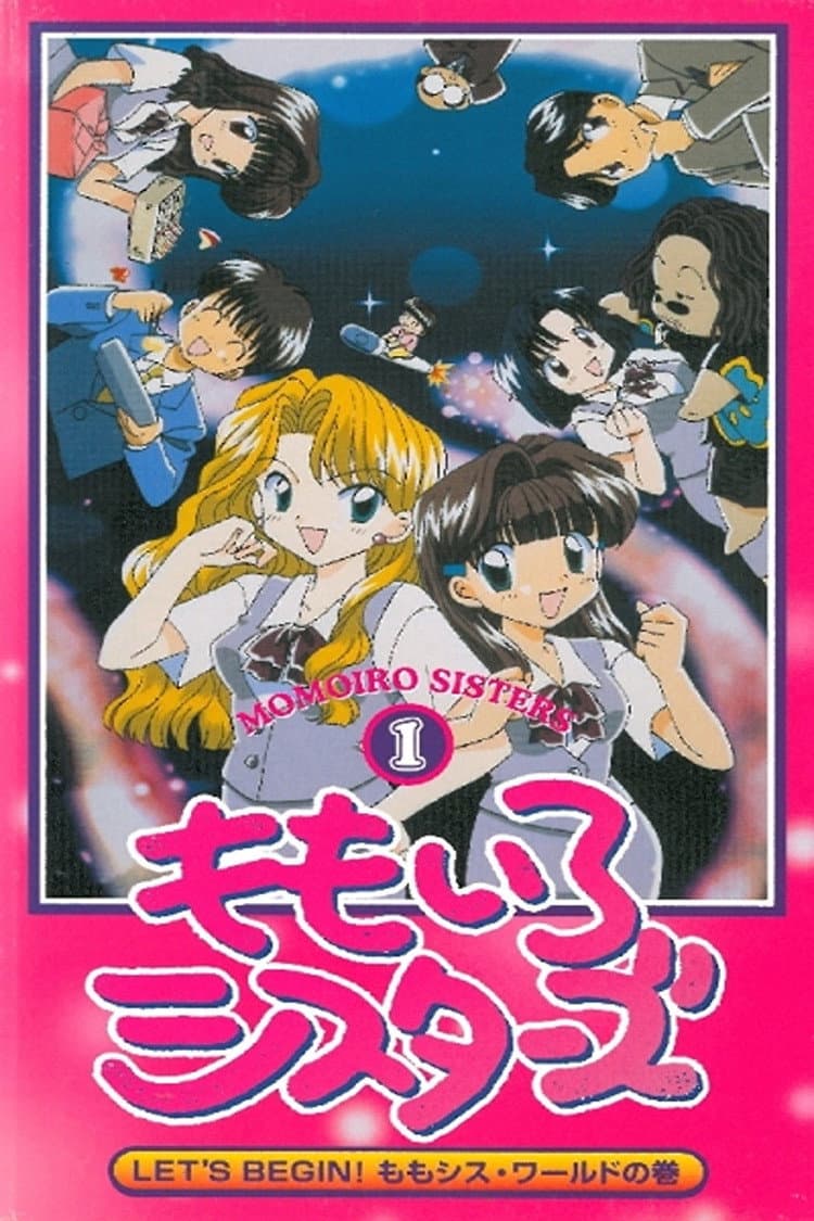 Poster di ももいろシスターズ