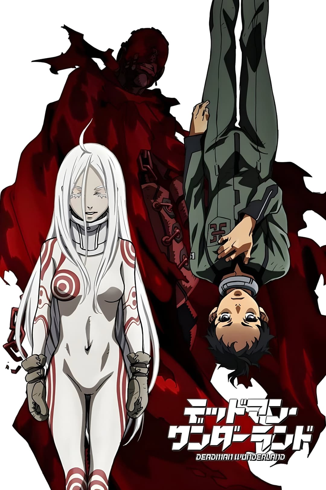 Poster di Deadman Wonderland
