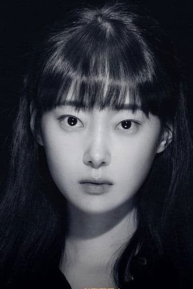Yoo Yu-jin