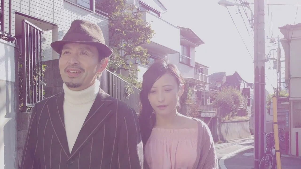 生つば美人妻 妄想で寝取られて - immagine