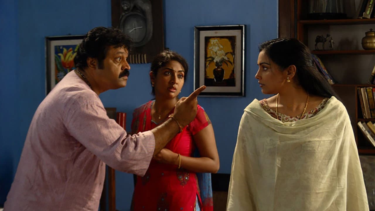 സദ്ഗമയ - immagine