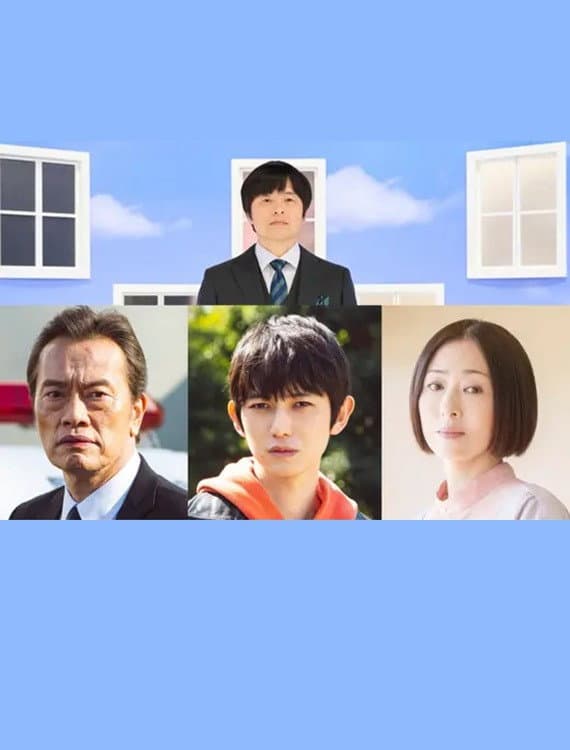 Poster di ノンレムの窓 2024春