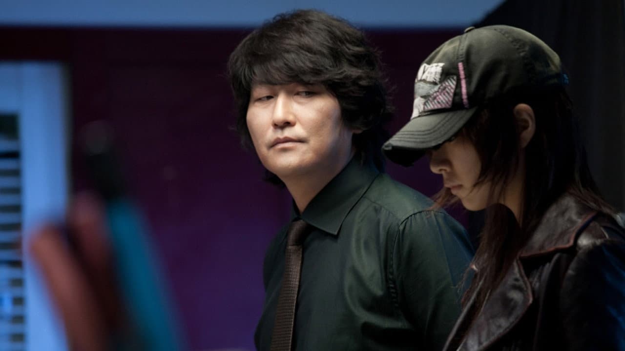 푸른소금 - immagine