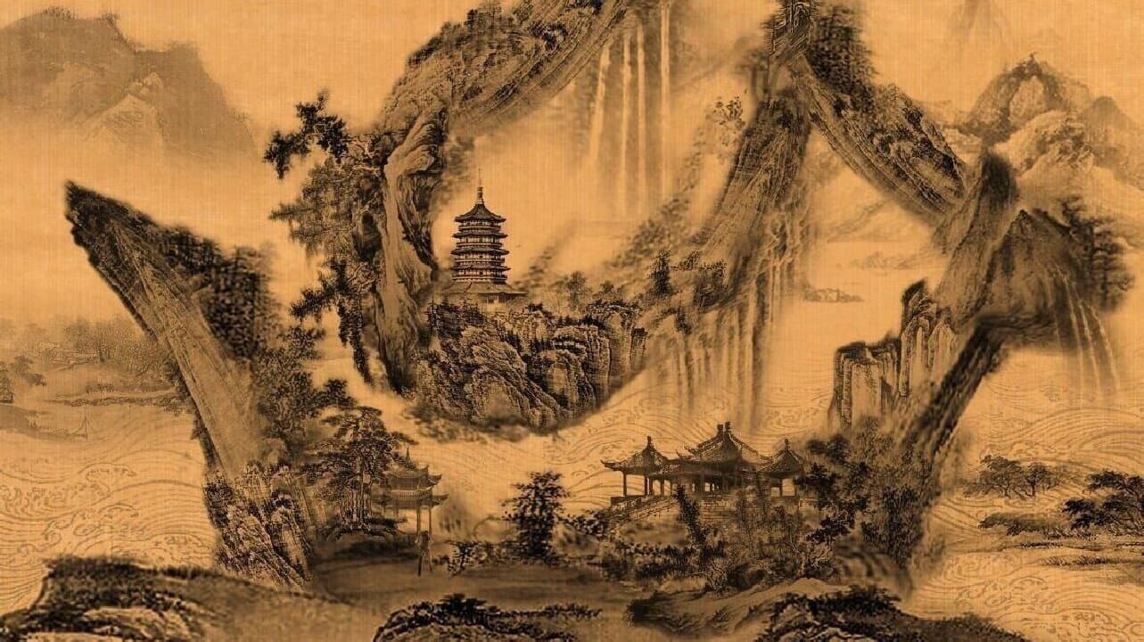 吴山居事件账之燃骨 - immagine