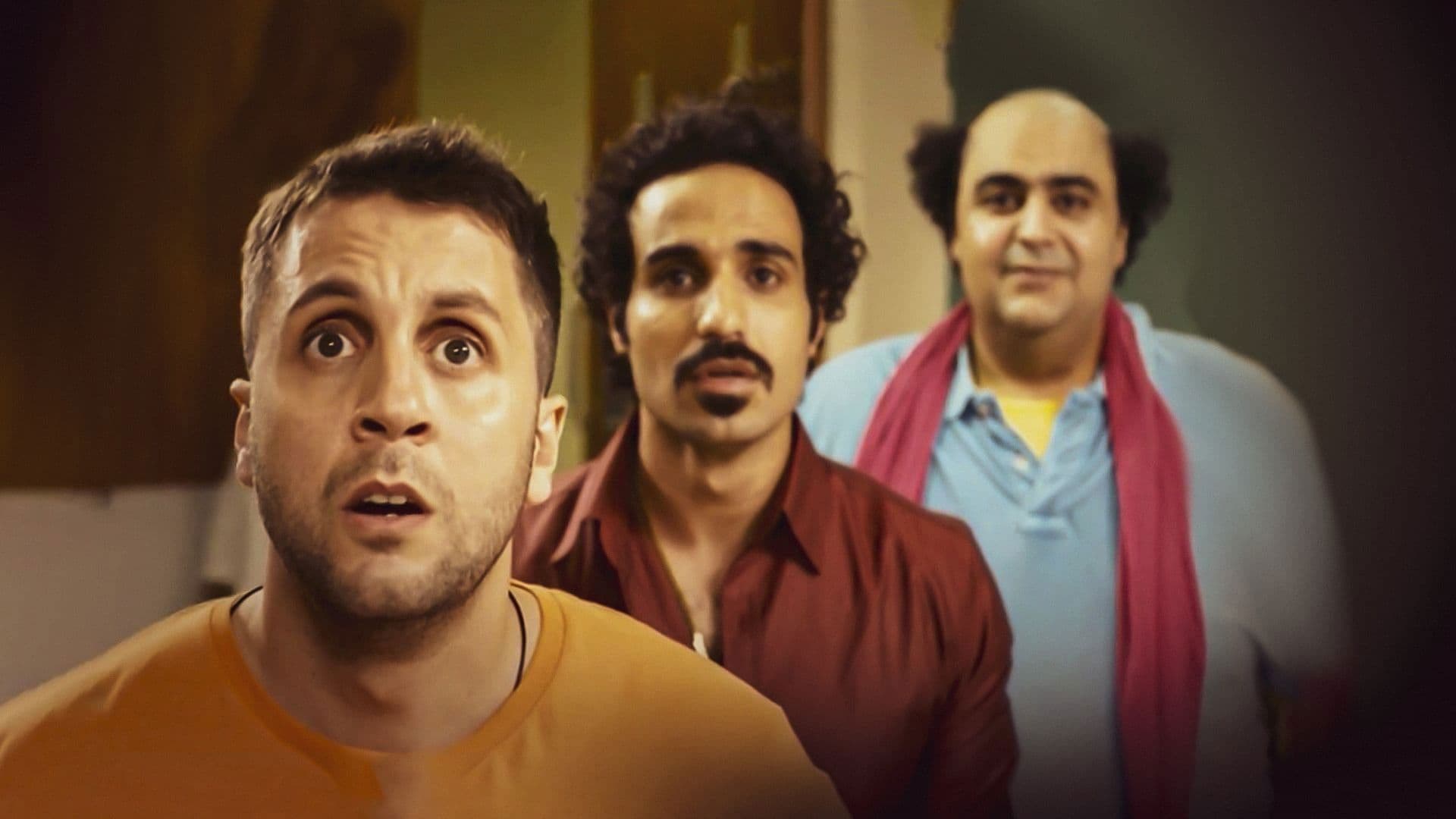 Banat El-am - immagine