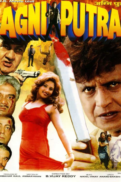 Poster di Agniputra